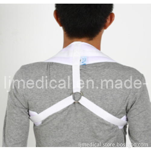 Leather Clavicle Support